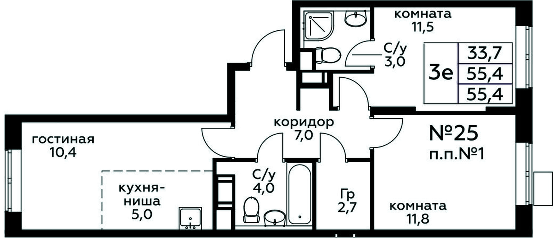 2-BD Apartment Sale, 55.4平方米 at Tsvetochnye Poliany, kvartal № 23, Filimonkovskoye Municipal Formation, Moscow, Russia #1 2-BD Apartment Sale, 55.4平方米 at Tsvetochnye Poliany, kvartal № 23, Filimonkovskoye Municipal Formation, Moscow, Russia #1