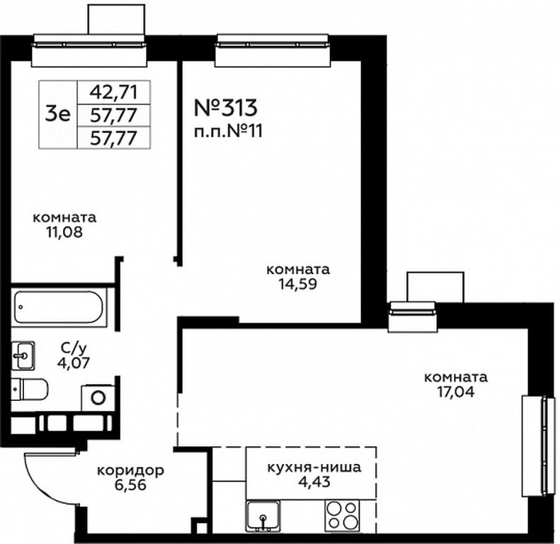 2-BD Apartment Sale, 57.77 sq. m. at Novograd Pavlino, Kosinskoye shosse, 2, Novoye Pavlino Microdistrict, Balashikha, Moscow Region, Russia #1 2-BD Apartment Sale, 57.77 sq. m. at Novograd Pavlino, Kosinskoye shosse, 2, Novoye Pavlino Microdistrict, Balashikha, Moscow Region, Russia #1
