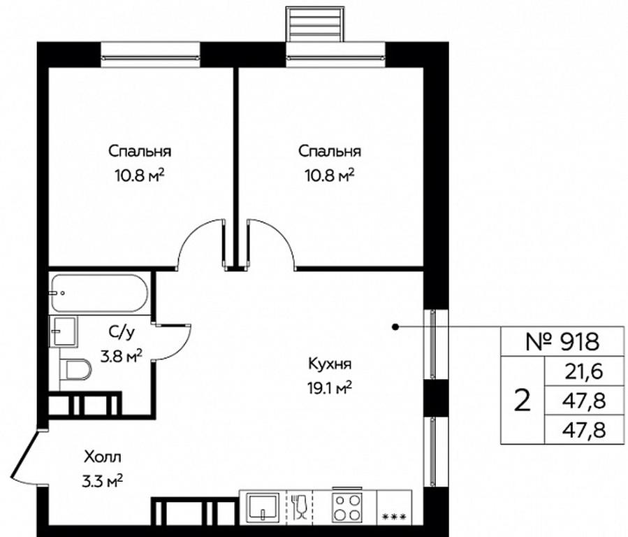 1-BD Apartment Sale, 47.8平方米 at Eko Bunino, prospekt Kuprina, 34к1, Sosenskoye Settlement, Moscow, Russia #1 1-BD Apartment Sale, 47.8平方米 at Eko Bunino, prospekt Kuprina, 34к1, Sosenskoye Settlement, Moscow, Russia #1