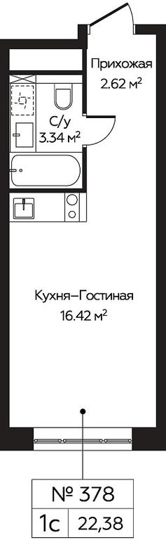 Apartment Sale, 22.38 sq. m. at Perets, Pyatnitskoye Highway, 58, Moscow, Russia #1 Apartment Sale, 22.38 sq. m. at Perets, Pyatnitskoye Highway, 58, Moscow, Russia #1
