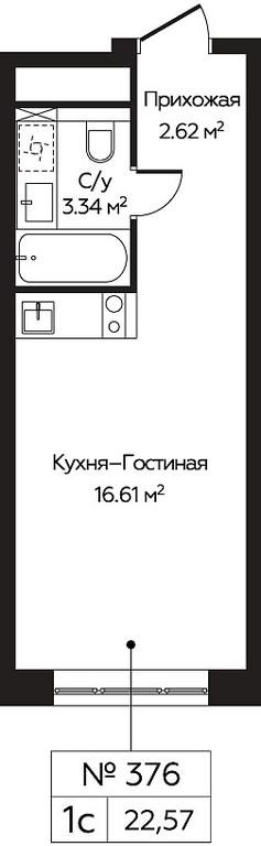 Apartment Sale, 22.57 sq. m. at Perets, Pyatnitskoye Highway, 58, Moscow, Russia #1