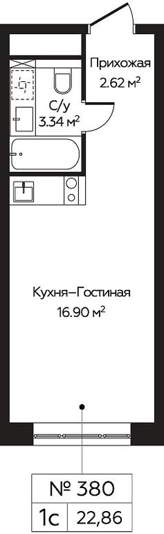 Apartment Sale, 22.86 sq. m. at Perets, Pyatnitskoye Highway, 58, Moscow, Russia #1