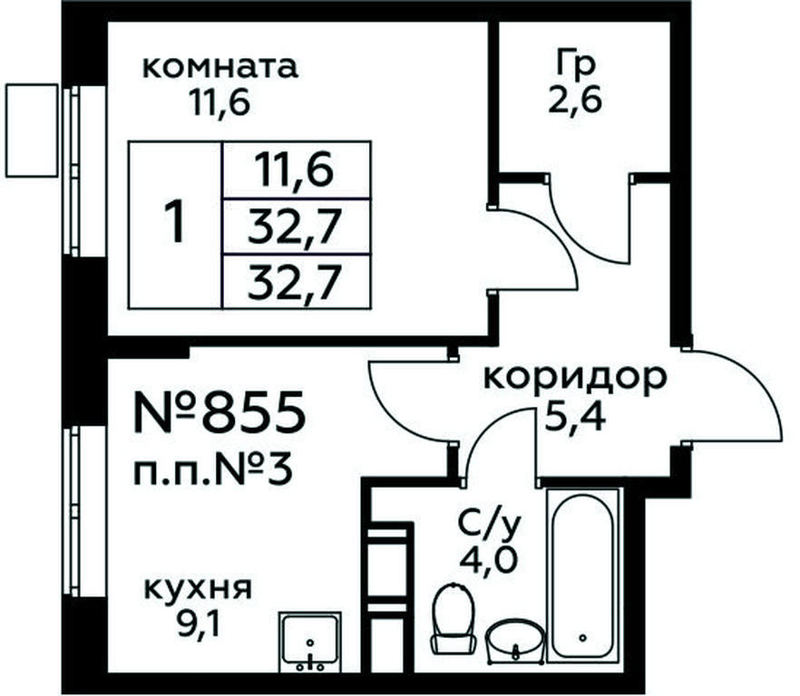 Apartment Sale, 32.7平方米 at Tsvetochnye Poliany, kvartal № 23, Filimonkovskoye Municipal Formation, Moscow, Russia #1 Apartment Sale, 32.7平方米 at Tsvetochnye Poliany, kvartal № 23, Filimonkovskoye Municipal Formation, Moscow, Russia #1