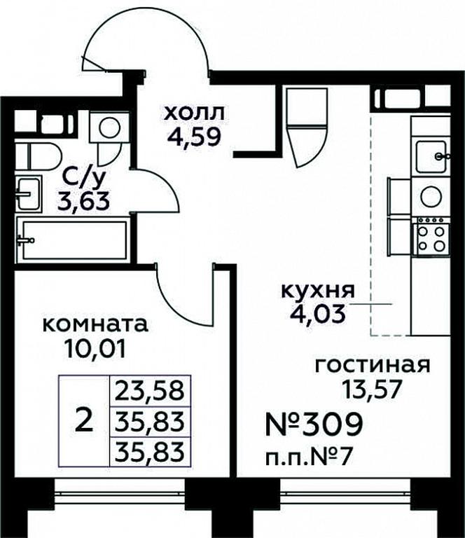 1-BD Apartment Sale, 35.83 sq. m. at Kvartal Rumyantsevo, ulitsa Admirala Kornilova, с1, Mosrentgen Settlement, Moscow, Russia #1 1-BD Apartment Sale, 35.83 sq. m. at Kvartal Rumyantsevo, ulitsa Admirala Kornilova, с1, Mosrentgen Settlement, Moscow, Russia #1
