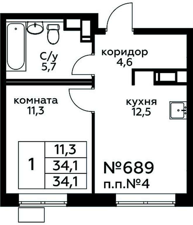 Apartment Sale, 34.1平方米 at Tsvetochnye Poliany, kvartal № 23, Filimonkovskoye Municipal Formation, Moscow, Russia #1 Apartment Sale, 34.1平方米 at Tsvetochnye Poliany, kvartal № 23, Filimonkovskoye Municipal Formation, Moscow, Russia #1