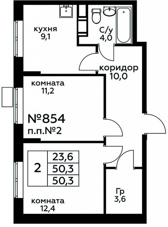 1-BD Apartment Sale, 50.3平方米 at Tsvetochnye Poliany, kvartal № 23, Filimonkovskoye Municipal Formation, Moscow, Russia #1 1-BD Apartment Sale, 50.3平方米 at Tsvetochnye Poliany, kvartal № 23, Filimonkovskoye Municipal Formation, Moscow, Russia #1