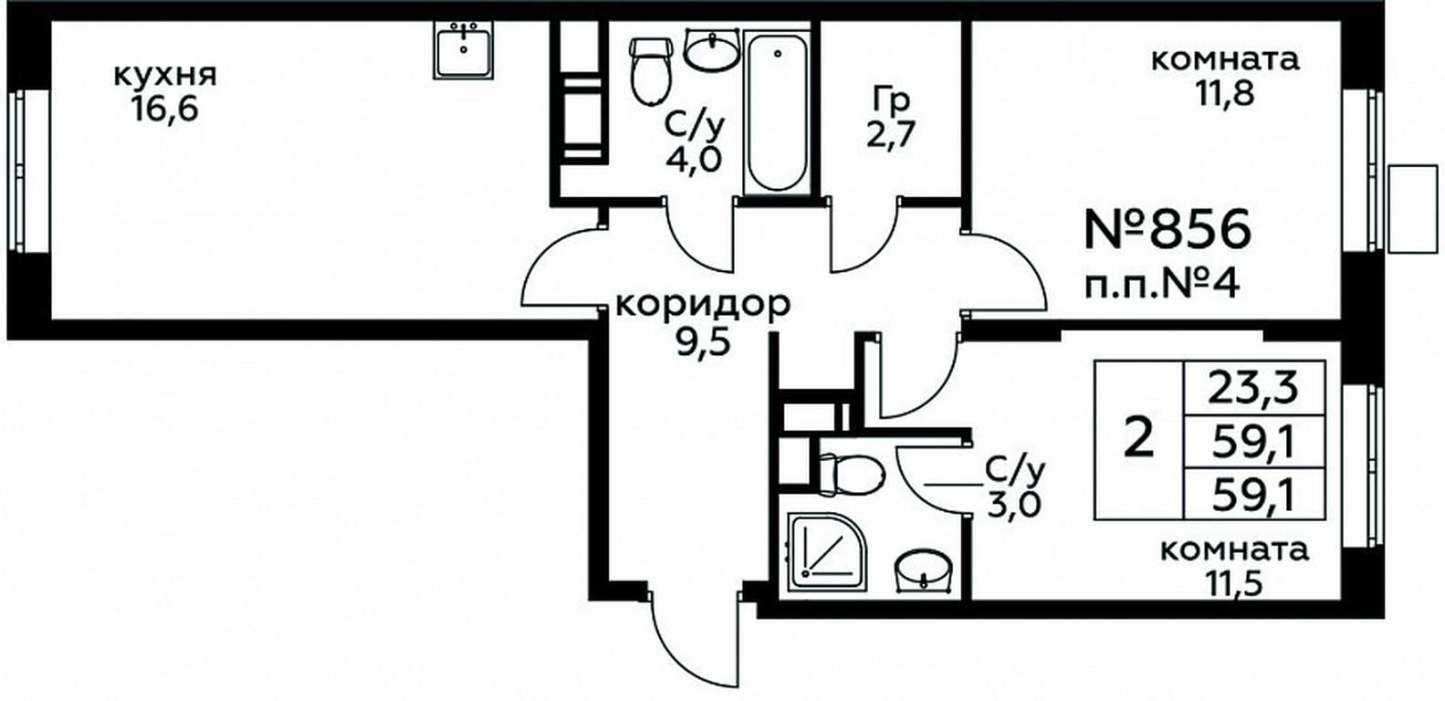 1-BD Apartment Sale, 59.1 sq. m. at Tsvetochnye Poliany, kvartal № 23, Filimonkovskoye Municipal Formation, Moscow, Russia #1