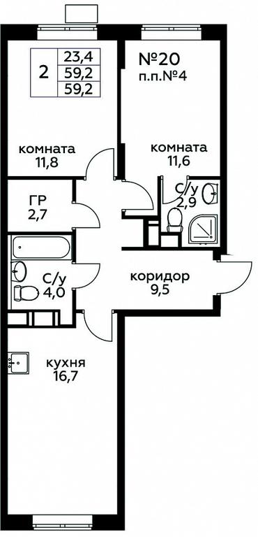 1-BD Apartment Sale, 59.2平方米 at Tsvetochnye Poliany, kvartal № 23, Filimonkovskoye Municipal Formation, Moscow, Russia #1 1-BD Apartment Sale, 59.2平方米 at Tsvetochnye Poliany, kvartal № 23, Filimonkovskoye Municipal Formation, Moscow, Russia #1
