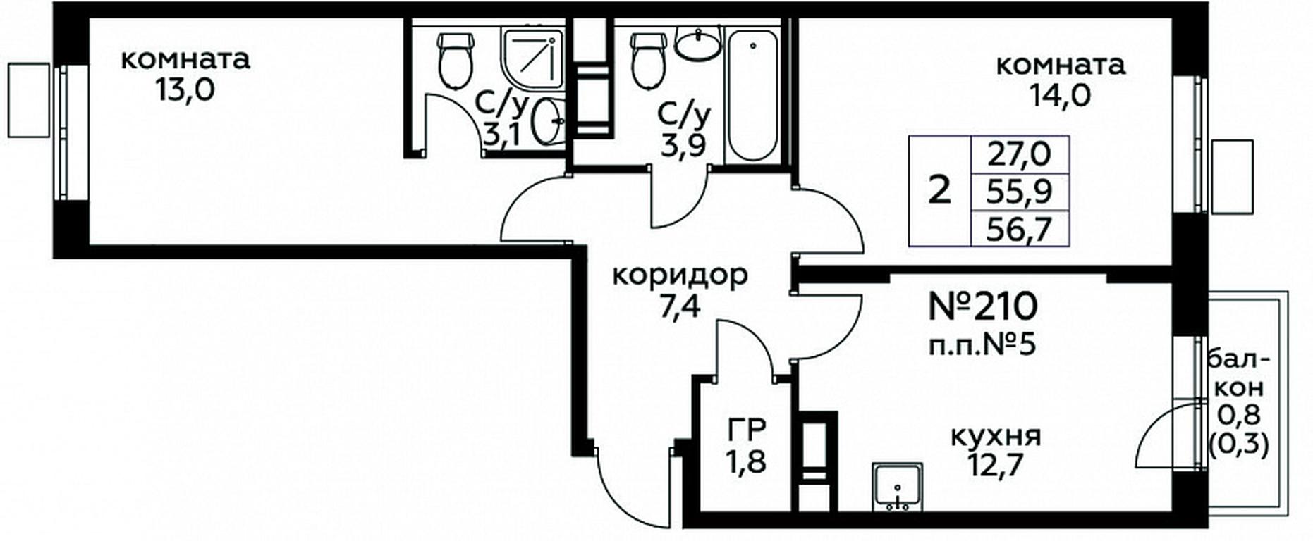 1-BD Apartment Sale, 56.7平方米 at Tsvetochnye Poliany, kvartal № 23, Filimonkovskoye Municipal Formation, Moscow, Russia #1