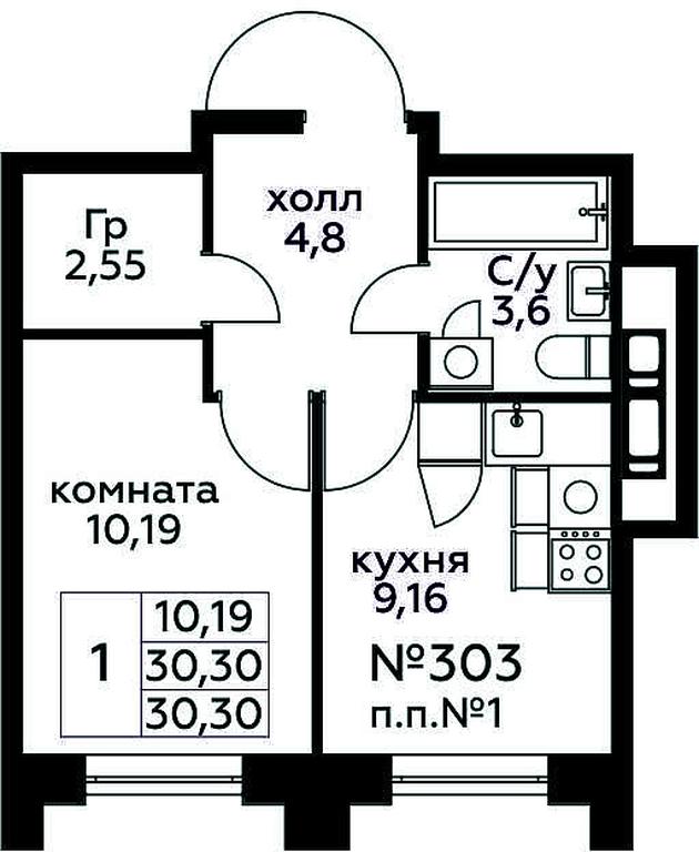 Apartment Sale, 30.3 sq. m. at Kvartal Rumyantsevo, ulitsa Admirala Kornilova, с1, Mosrentgen Settlement, Moscow, Russia #1 Apartment Sale, 30.3 sq. m. at Kvartal Rumyantsevo, ulitsa Admirala Kornilova, с1, Mosrentgen Settlement, Moscow, Russia #1