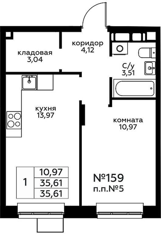 Продажа квартиры, 35,61 м² в ЖК «Новоград Павлино», Косинское шоссе, 2, микрорайон Новое Павлино, Балашиха, Московская область, Россия #1