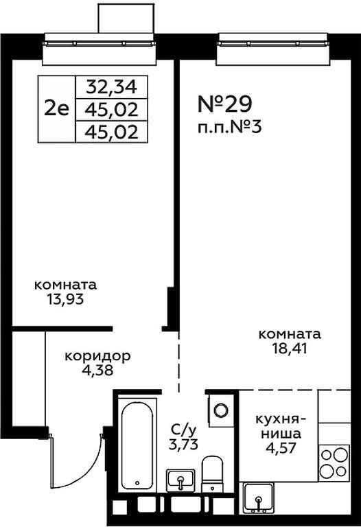 1-BD Apartment Sale, 45.02 sq. m. at Novograd Pavlino, Kosinskoye shosse, 2, Novoye Pavlino Microdistrict, Balashikha, Moscow Region, Russia #1 1-BD Apartment Sale, 45.02 sq. m. at Novograd Pavlino, Kosinskoye shosse, 2, Novoye Pavlino Microdistrict, Balashikha, Moscow Region, Russia #1
