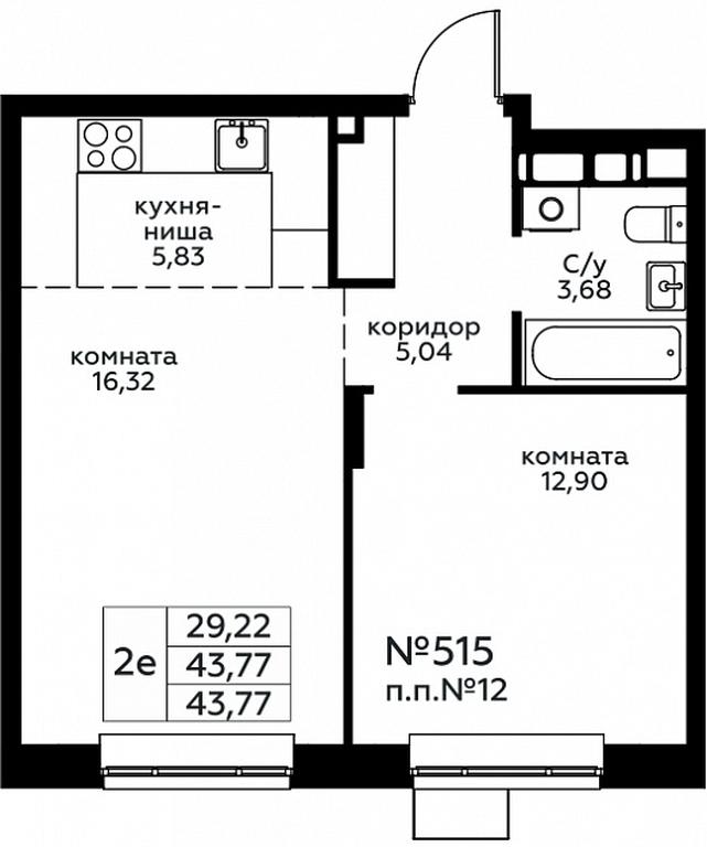 1-BD Apartment Sale, 43.77平方米 at Novograd Pavlino, Kosinskoye shosse, 2, Novoye Pavlino Microdistrict, Balashikha, Moscow Region, Russia #1 1-BD Apartment Sale, 43.77平方米 at Novograd Pavlino, Kosinskoye shosse, 2, Novoye Pavlino Microdistrict, Balashikha, Moscow Region, Russia #1