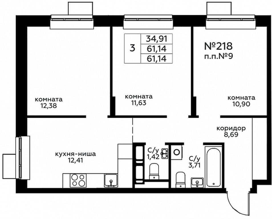 2-BD Apartment Sale, 61.14 sq. m. at Novograd Pavlino, Kosinskoye shosse, 2, Novoye Pavlino Microdistrict, Balashikha, Moscow Region, Russia #1 2-BD Apartment Sale, 61.14 sq. m. at Novograd Pavlino, Kosinskoye shosse, 2, Novoye Pavlino Microdistrict, Balashikha, Moscow Region, Russia #1