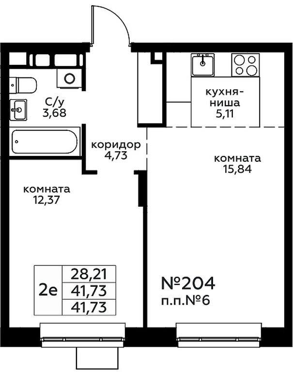 Продажа 1-комн. квартиры, 41,73 м² в ЖК «Новоград Павлино», Косинское шоссе, 2, микрорайон Новое Павлино, Балашиха, Московская область, Россия #1 Продажа 1-комн. квартиры, 41,73 м² в ЖК «Новоград Павлино», Косинское шоссе, 2, микрорайон Новое Павлино, Балашиха, Московская область, Россия #1