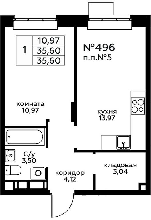 Apartment Sale, 35.6平方米 at Novograd Pavlino, Kosinskoye shosse, 2, Novoye Pavlino Microdistrict, Balashikha, Moscow Region, Russia #1 Apartment Sale, 35.6平方米 at Novograd Pavlino, Kosinskoye shosse, 2, Novoye Pavlino Microdistrict, Balashikha, Moscow Region, Russia #1