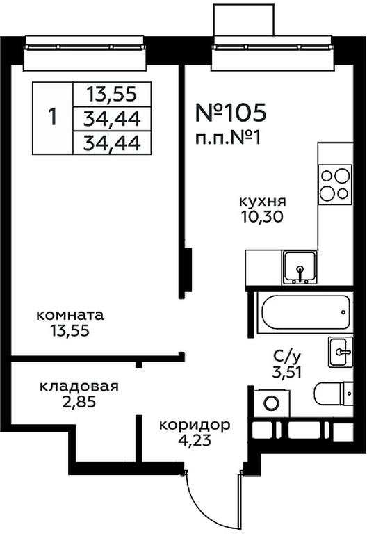 Apartment Sale, 34.44平方米 at Novograd Pavlino, Kosinskoye shosse, 2, Novoye Pavlino Microdistrict, Balashikha, Moscow Region, Russia #1 Apartment Sale, 34.44平方米 at Novograd Pavlino, Kosinskoye shosse, 2, Novoye Pavlino Microdistrict, Balashikha, Moscow Region, Russia #1