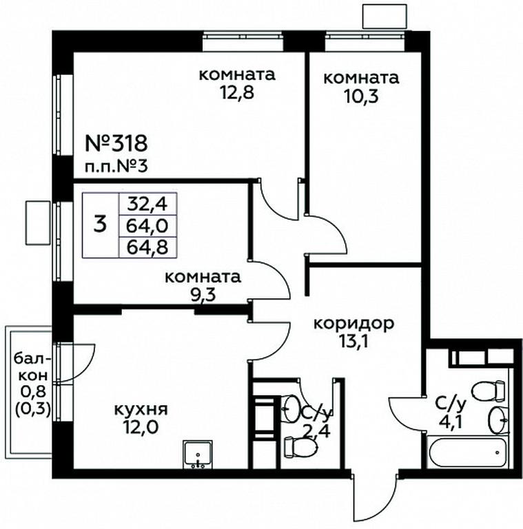 2-BD Apartment Sale, 64.8平方米 at Tsvetochnye Poliany, kvartal № 23, Filimonkovskoye Municipal Formation, Moscow, Russia #1 2-BD Apartment Sale, 64.8平方米 at Tsvetochnye Poliany, kvartal № 23, Filimonkovskoye Municipal Formation, Moscow, Russia #1