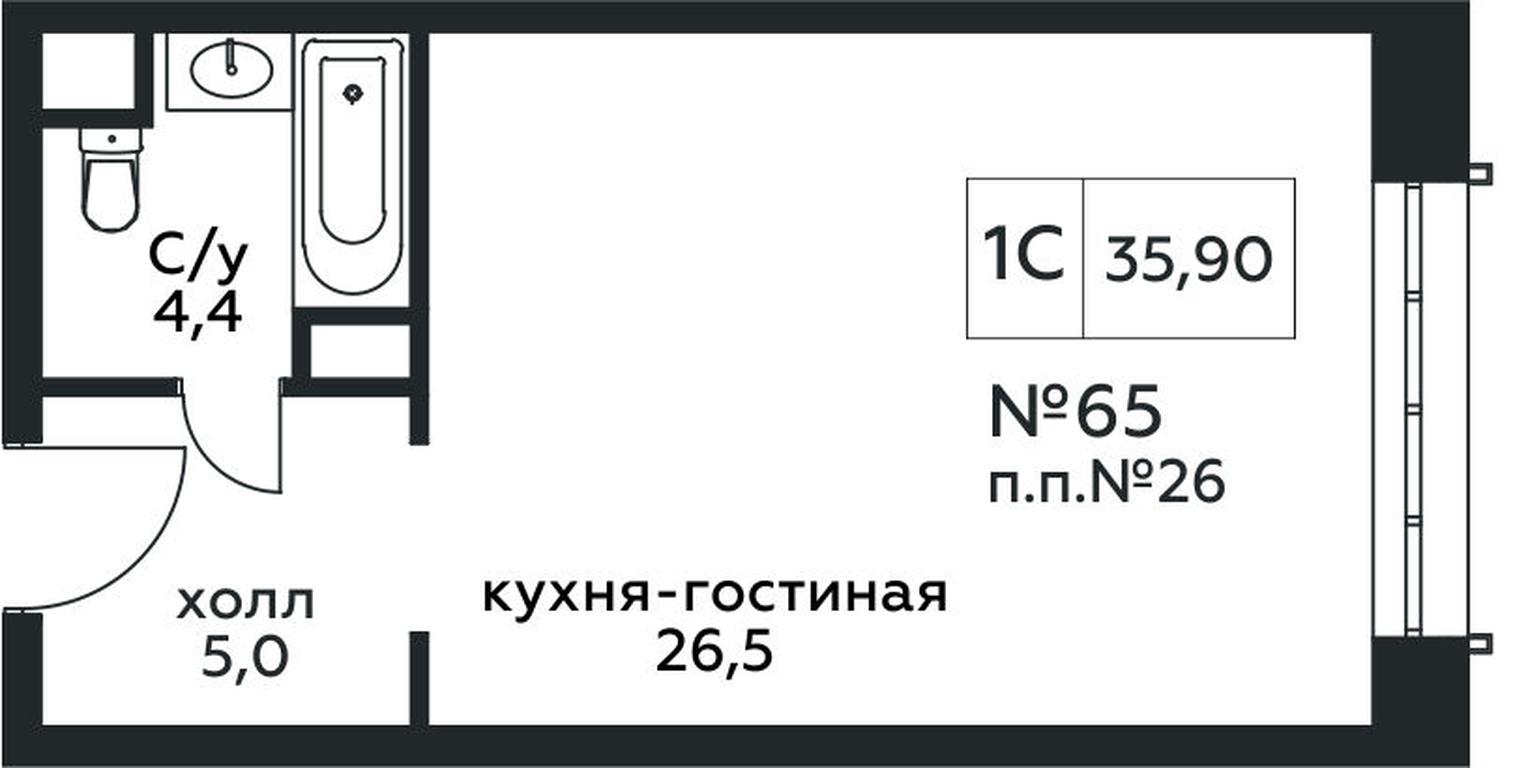 Apartment Sale, 35.9 sq. m. at Stremyannyj 2, Stremyanniy Lane, 2, Moscow, Russia #1