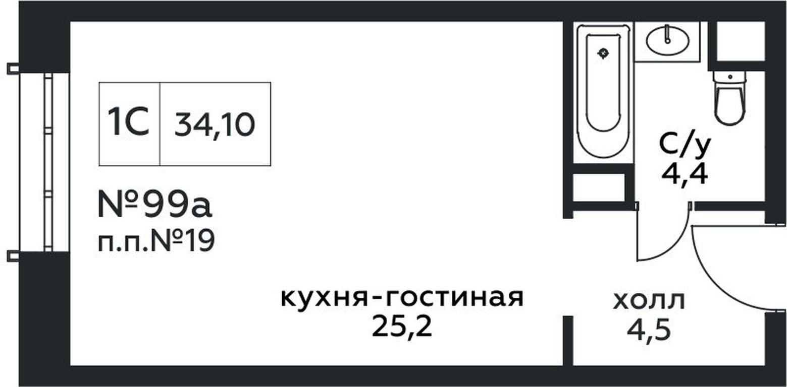 Apartment Sale, 34.1 sq. m. at Stremyannyj 2, Stremyanniy Lane, 2, Moscow, Russia #1 Apartment Sale, 34.1 sq. m. at Stremyannyj 2, Stremyanniy Lane, 2, Moscow, Russia #1