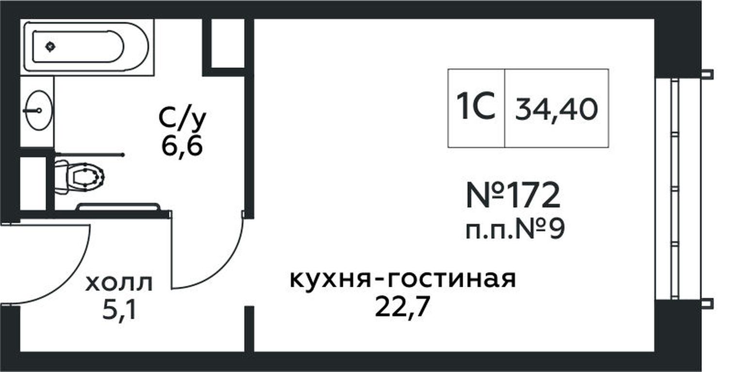 Apartment Sale, 34.4平方米 at Stremyannyj 2, Stremyanniy Lane, 2, Moscow, Russia #1