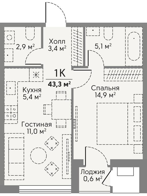 1-BD Apartment Sale, 43.3平方米 at Stories, zhiloy kompleks Storis na Mosfilmovskoy, kvartal Kinematograficheskiy, Moscow, Russia #2 1-BD Apartment Sale, 43.3平方米 at Stories, zhiloy kompleks Storis na Mosfilmovskoy, kvartal Kinematograficheskiy, Moscow, Russia #2