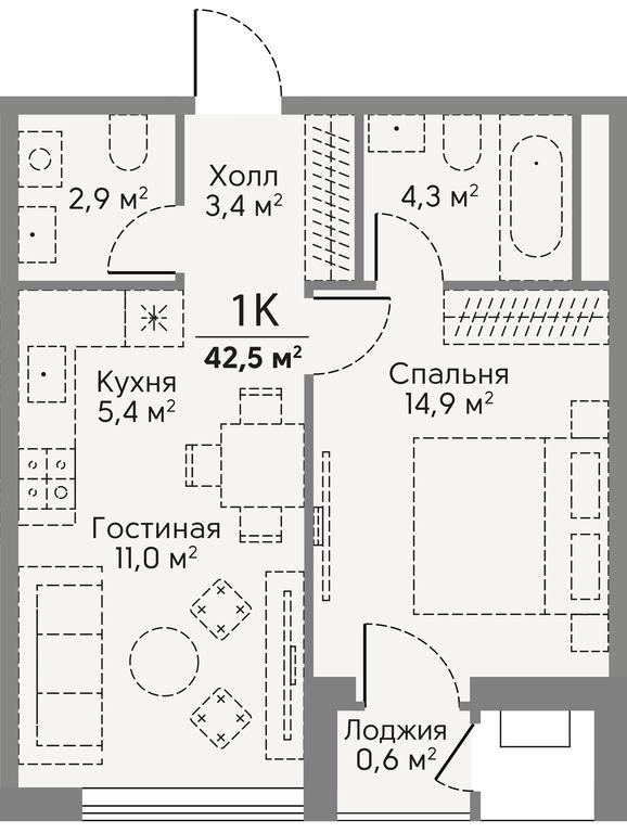 1-BD Apartment Sale, 42.5平方米 at Stories, zhiloy kompleks Storis na Mosfilmovskoy, kvartal Kinematograficheskiy, Moscow, Russia #2 1-BD Apartment Sale, 42.5平方米 at Stories, zhiloy kompleks Storis na Mosfilmovskoy, kvartal Kinematograficheskiy, Moscow, Russia #2