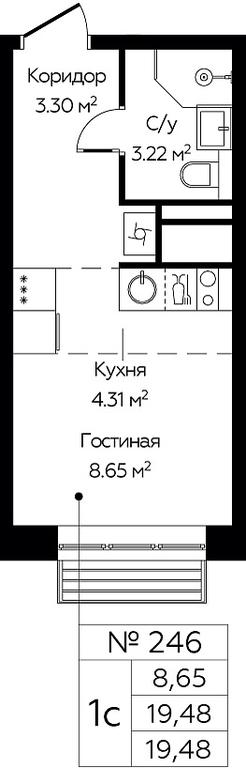Apartment Sale, 19.48平方米 at Novograd Pavlino, Kosinskoye shosse, 2, Novoye Pavlino Microdistrict, Balashikha, Moscow Region, Russia #1 Apartment Sale, 19.48平方米 at Novograd Pavlino, Kosinskoye shosse, 2, Novoye Pavlino Microdistrict, Balashikha, Moscow Region, Russia #1