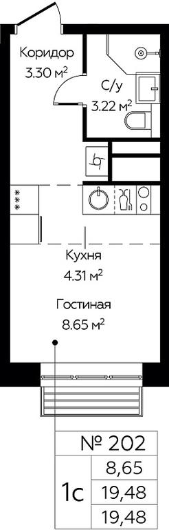 Apartment Sale, 19.48 sq. m. at Novograd Pavlino, Kosinskoye shosse, 2, Novoye Pavlino Microdistrict, Balashikha, Moscow Region, Russia #1