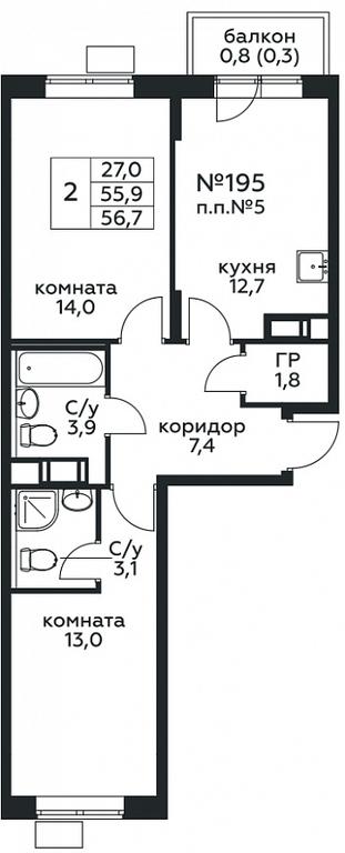 1-BD Apartment Sale, 56.7 sq. m. at Tsvetochnye Poliany, kvartal № 23, Filimonkovskoye Municipal Formation, Moscow, Russia #1