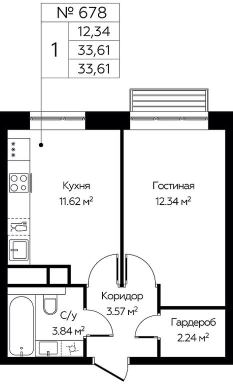 Apartment Sale, 33.61 sq. m. at Novograd Pavlino, Kosinskoye shosse, 2, Novoye Pavlino Microdistrict, Balashikha, Moscow Region, Russia #1 Apartment Sale, 33.61 sq. m. at Novograd Pavlino, Kosinskoye shosse, 2, Novoye Pavlino Microdistrict, Balashikha, Moscow Region, Russia #1