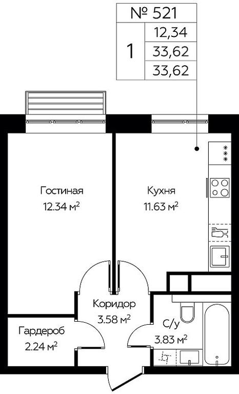 Продажа квартиры, 33,62 м² в ЖК «Новоград Павлино», Косинское шоссе, 2, микрорайон Новое Павлино, Балашиха, Московская область, Россия #1