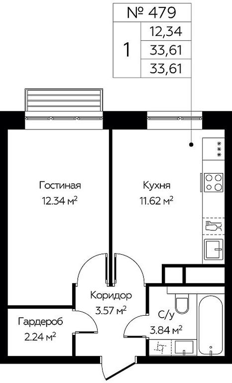 Apartment Sale, 33.61 sq. m. at Novograd Pavlino, Kosinskoye shosse, 2, Novoye Pavlino Microdistrict, Balashikha, Moscow Region, Russia #1 Apartment Sale, 33.61 sq. m. at Novograd Pavlino, Kosinskoye shosse, 2, Novoye Pavlino Microdistrict, Balashikha, Moscow Region, Russia #1