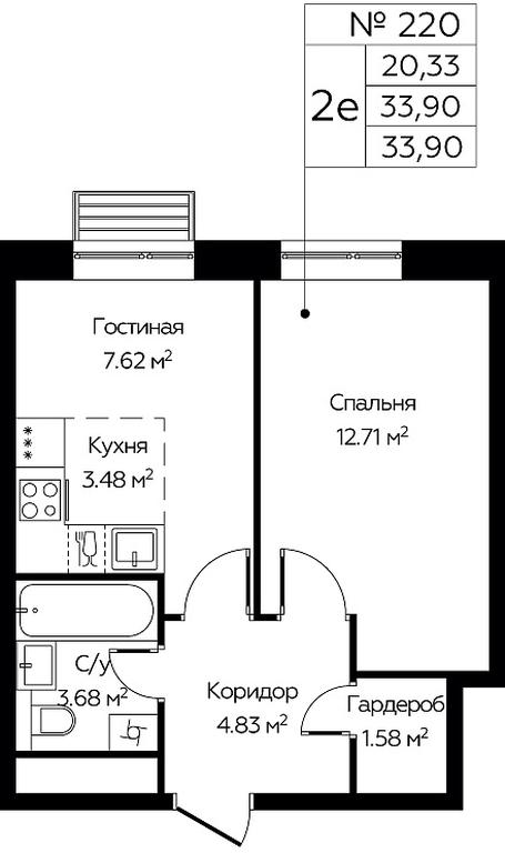 Продажа 1-комн. квартиры, 33,9 м² в ЖК «Новоград Павлино», Косинское шоссе, 2, микрорайон Новое Павлино, Балашиха, Московская область, Россия #1 Продажа 1-комн. квартиры, 33,9 м² в ЖК «Новоград Павлино», Косинское шоссе, 2, микрорайон Новое Павлино, Балашиха, Московская область, Россия #1