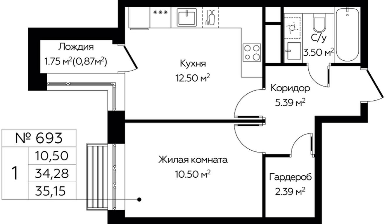 Продажа квартиры, 35,15 м² в ЖК «Новоград Павлино», Косинское шоссе, 2, микрорайон Новое Павлино, Балашиха, Московская область, Россия #1