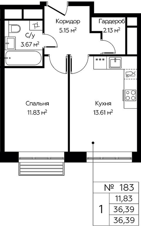 Apartment Sale, 36.39 sq. m. at Novograd Pavlino, Kosinskoye shosse, 2, Novoye Pavlino Microdistrict, Balashikha, Moscow Region, Russia #1