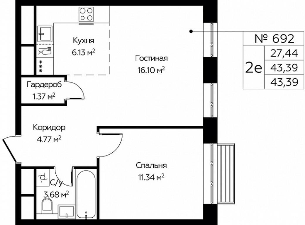 1-BD Apartment Sale, 43.39 sq. m. at Novograd Pavlino, Kosinskoye shosse, 2, Novoye Pavlino Microdistrict, Balashikha, Moscow Region, Russia #1