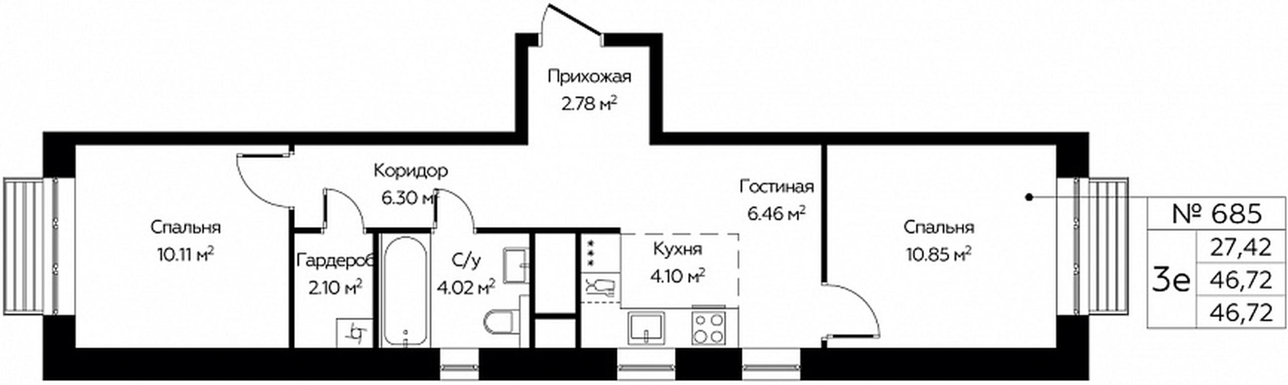 2-BD Apartment Sale, 46.72平方米 at Novograd Pavlino, Kosinskoye shosse, 2, Novoye Pavlino Microdistrict, Balashikha, Moscow Region, Russia #1 2-BD Apartment Sale, 46.72平方米 at Novograd Pavlino, Kosinskoye shosse, 2, Novoye Pavlino Microdistrict, Balashikha, Moscow Region, Russia #1