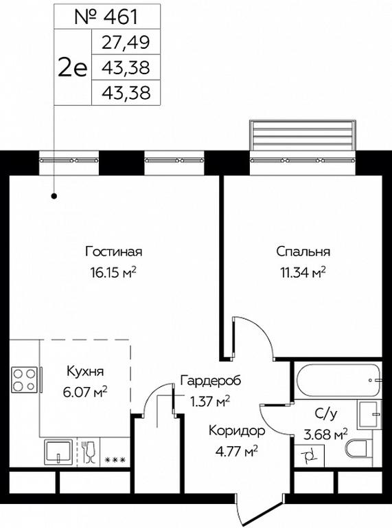 1-BD Apartment Sale, 43.38 sq. m. at Novograd Pavlino, Kosinskoye shosse, 2, Novoye Pavlino Microdistrict, Balashikha, Moscow Region, Russia #1 1-BD Apartment Sale, 43.38 sq. m. at Novograd Pavlino, Kosinskoye shosse, 2, Novoye Pavlino Microdistrict, Balashikha, Moscow Region, Russia #1