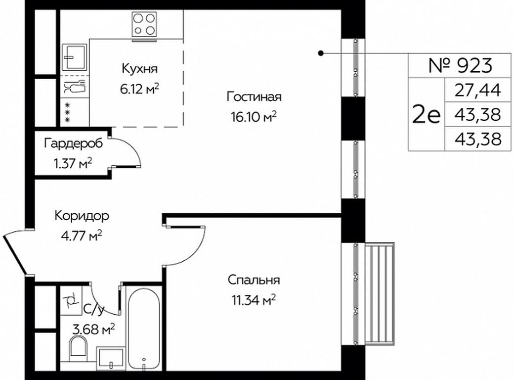 1-BD Apartment Sale, 43.38 sq. m. at Novograd Pavlino, Kosinskoye shosse, 2, Novoye Pavlino Microdistrict, Balashikha, Moscow Region, Russia #1 1-BD Apartment Sale, 43.38 sq. m. at Novograd Pavlino, Kosinskoye shosse, 2, Novoye Pavlino Microdistrict, Balashikha, Moscow Region, Russia #1
