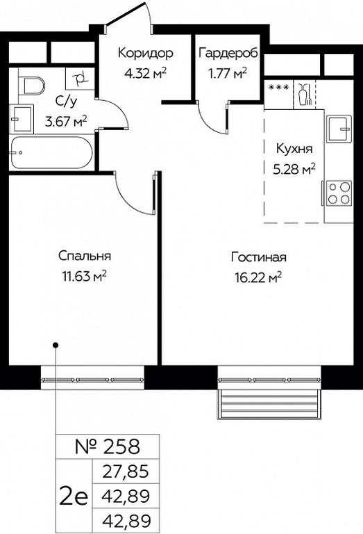 1-BD Apartment Sale, 42.89 sq. m. at Novograd Pavlino, Kosinskoye shosse, 2, Novoye Pavlino Microdistrict, Balashikha, Moscow Region, Russia #1 1-BD Apartment Sale, 42.89 sq. m. at Novograd Pavlino, Kosinskoye shosse, 2, Novoye Pavlino Microdistrict, Balashikha, Moscow Region, Russia #1