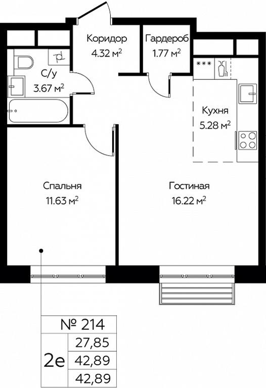 1-BD Apartment Sale, 42.89 sq. m. at Novograd Pavlino, Kosinskoye shosse, 2, Novoye Pavlino Microdistrict, Balashikha, Moscow Region, Russia #1 1-BD Apartment Sale, 42.89 sq. m. at Novograd Pavlino, Kosinskoye shosse, 2, Novoye Pavlino Microdistrict, Balashikha, Moscow Region, Russia #1