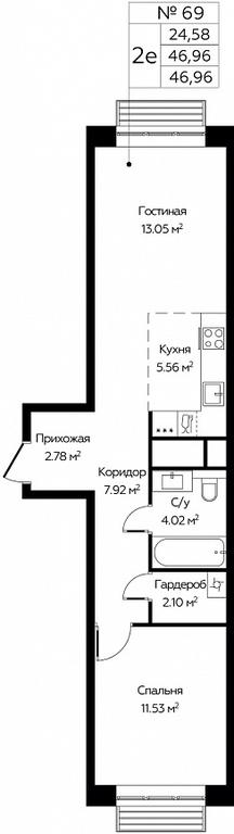 1-BD Apartment Sale, 46.96平方米 at Novograd Pavlino, Kosinskoye shosse, 2, Novoye Pavlino Microdistrict, Balashikha, Moscow Region, Russia #1 1-BD Apartment Sale, 46.96平方米 at Novograd Pavlino, Kosinskoye shosse, 2, Novoye Pavlino Microdistrict, Balashikha, Moscow Region, Russia #1