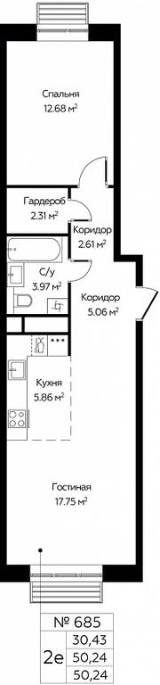 1-BD Apartment Sale, 50.24 sq. m. at Novograd Pavlino, Kosinskoye shosse, 2, Novoye Pavlino Microdistrict, Balashikha, Moscow Region, Russia #1 1-BD Apartment Sale, 50.24 sq. m. at Novograd Pavlino, Kosinskoye shosse, 2, Novoye Pavlino Microdistrict, Balashikha, Moscow Region, Russia #1