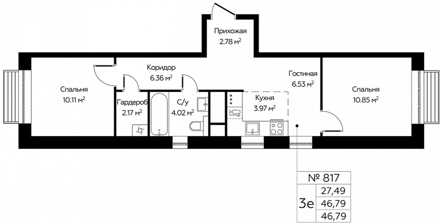2-BD Apartment Sale, 46.79 sq. m. at Novograd Pavlino, Kosinskoye shosse, 2, Novoye Pavlino Microdistrict, Balashikha, Moscow Region, Russia #1 2-BD Apartment Sale, 46.79 sq. m. at Novograd Pavlino, Kosinskoye shosse, 2, Novoye Pavlino Microdistrict, Balashikha, Moscow Region, Russia #1