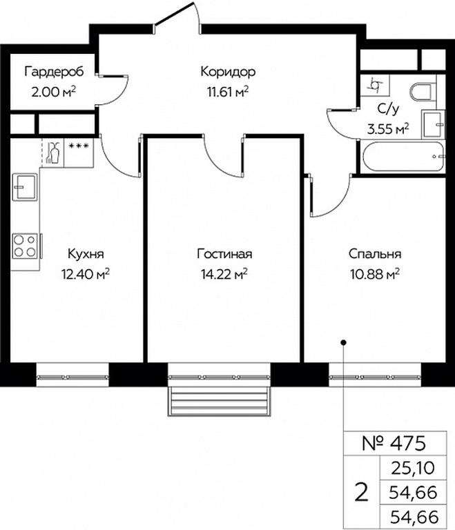1-BD Apartment Sale, 54.66平方米 at Novograd Pavlino, Kosinskoye shosse, 2, Novoye Pavlino Microdistrict, Balashikha, Moscow Region, Russia #1 1-BD Apartment Sale, 54.66平方米 at Novograd Pavlino, Kosinskoye shosse, 2, Novoye Pavlino Microdistrict, Balashikha, Moscow Region, Russia #1