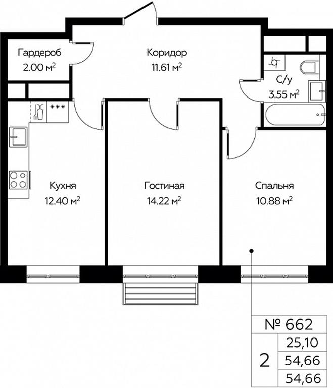 1-BD Apartment Sale, 54.66 sq. m. at Novograd Pavlino, Kosinskoye shosse, 2, Novoye Pavlino Microdistrict, Balashikha, Moscow Region, Russia #1 1-BD Apartment Sale, 54.66 sq. m. at Novograd Pavlino, Kosinskoye shosse, 2, Novoye Pavlino Microdistrict, Balashikha, Moscow Region, Russia #1