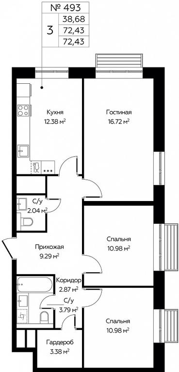 2-BD Apartment Sale, 72.43 sq. m. at Novograd Pavlino, Kosinskoye shosse, 2, Novoye Pavlino Microdistrict, Balashikha, Moscow Region, Russia #1 2-BD Apartment Sale, 72.43 sq. m. at Novograd Pavlino, Kosinskoye shosse, 2, Novoye Pavlino Microdistrict, Balashikha, Moscow Region, Russia #1