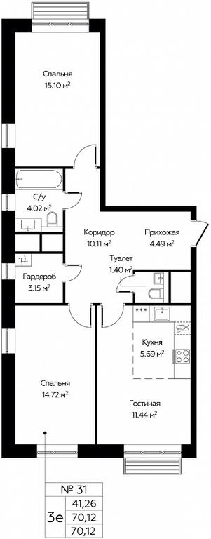 2-BD Apartment Sale, 70.12 sq. m. at Novograd Pavlino, Kosinskoye shosse, 2, Novoye Pavlino Microdistrict, Balashikha, Moscow Region, Russia #1 2-BD Apartment Sale, 70.12 sq. m. at Novograd Pavlino, Kosinskoye shosse, 2, Novoye Pavlino Microdistrict, Balashikha, Moscow Region, Russia #1