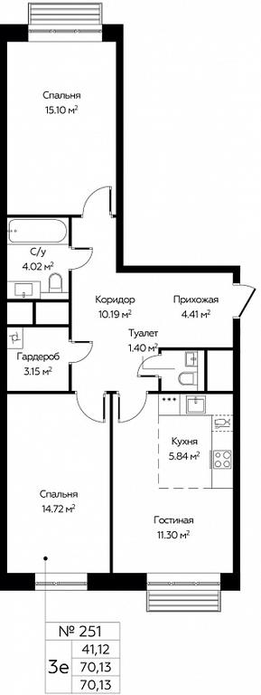 2-BD Apartment Sale, 70.13平方米 at Novograd Pavlino, Kosinskoye shosse, 2, Novoye Pavlino Microdistrict, Balashikha, Moscow Region, Russia #1 2-BD Apartment Sale, 70.13平方米 at Novograd Pavlino, Kosinskoye shosse, 2, Novoye Pavlino Microdistrict, Balashikha, Moscow Region, Russia #1
